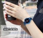 Tik Tok Web Celeb Stylish Trend Starry Sky Magnet Waterproof Watch