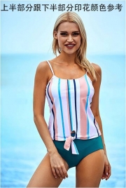 SAILOR BACK ONE PIECE - GLOW STRIPE