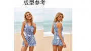 Wide Straps Racer Back Two Piece Tankini Swimsuit