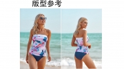 Bandeau Floral Tankini