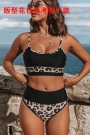 MULTI