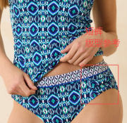 Blue Adjustable StrapTankini set