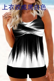Black And White Ombre Twisted Front Adjustable Tankini Top