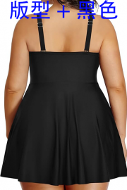 Black Crisscross Detailing Flowy Swimdress Top