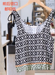 Rhombus Scoop Neck Tankini Set shorts