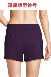solid high neck Tankini Set