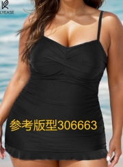 Solid Black  Ruched Twisted Front Sexy One Piece Swimdress