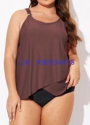 Plus Size Brown Flowy Layered Tankini Top